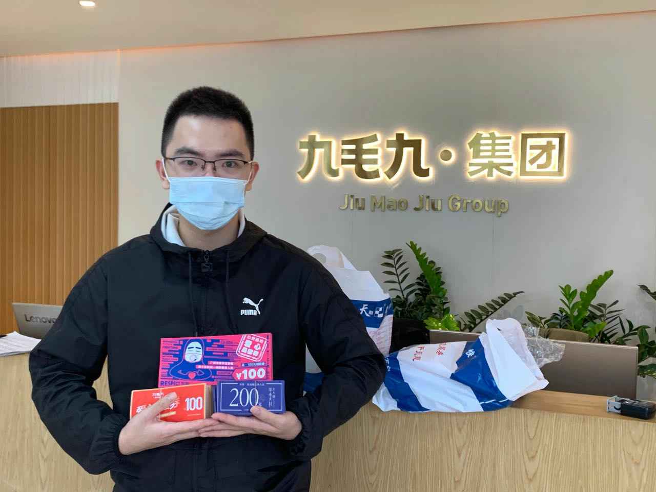 致敬英雄 · 暖爱广州 | 海口昕昊餐饮配送服务有限公司在行动
